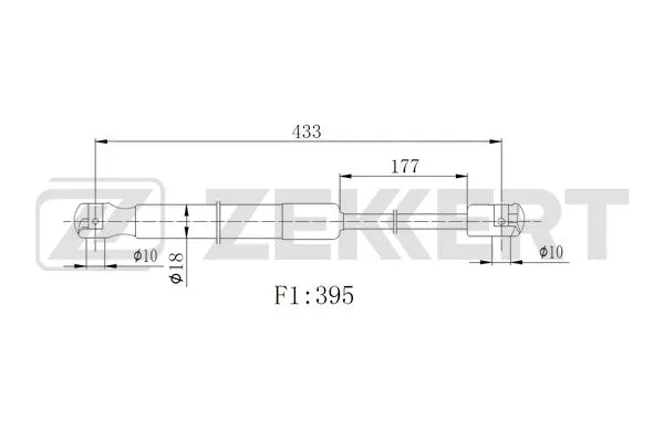 Gas Spring, boot/cargo area (GF-2520)