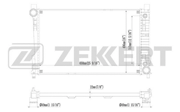 Radiator, engine cooling (MK-1361)