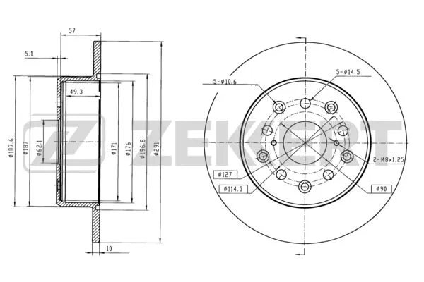 Brake Disc (BS-5731)