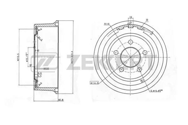 Brake Drum (BS-5560)