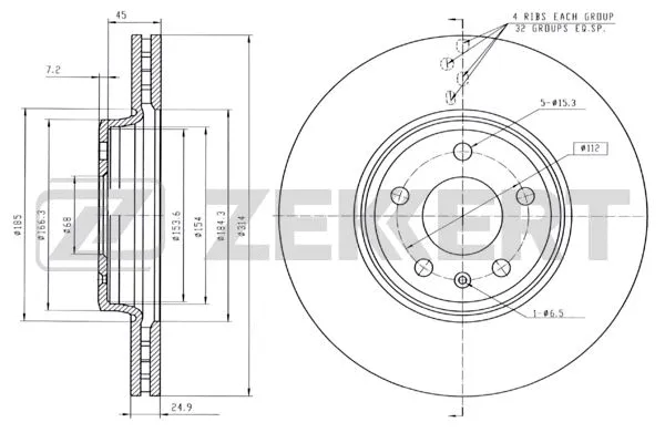 Brake Disc (BS-5867B)