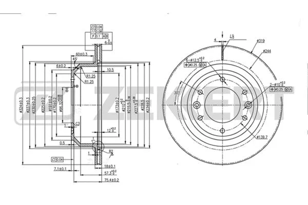 Brake Disc (BS-5486)