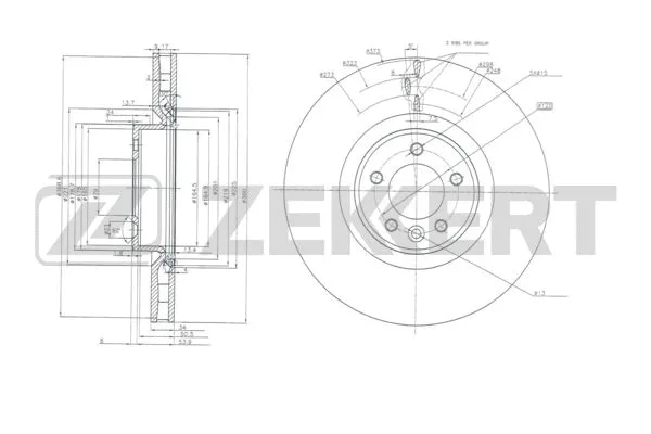 Brake Disc (BS-5889)