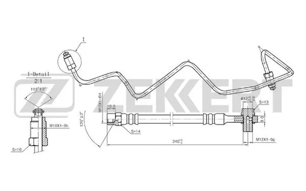 Brake Hose
