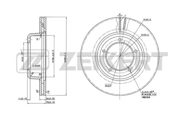 Brake Disc (BS-5626)