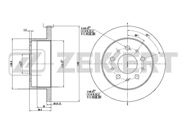 Brake Disc (BS-5109)