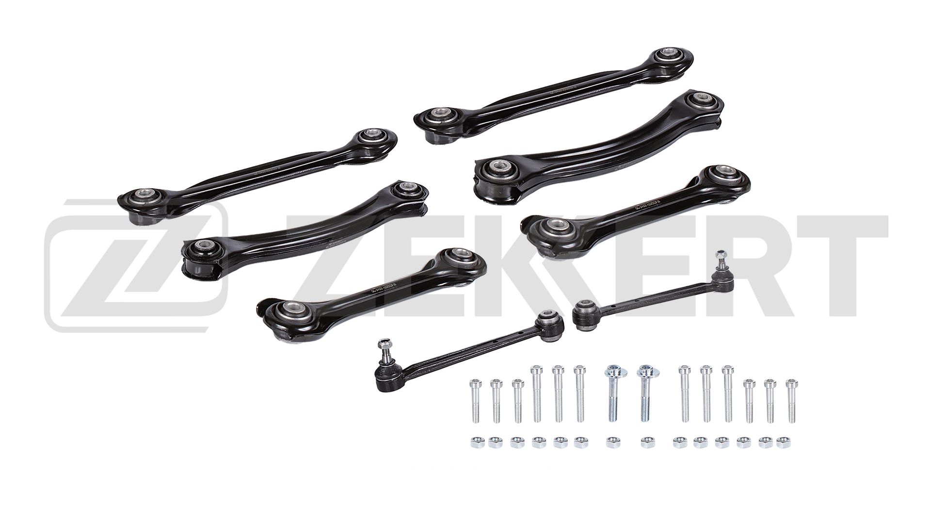 Repair Kit, control arm (QL-3433)