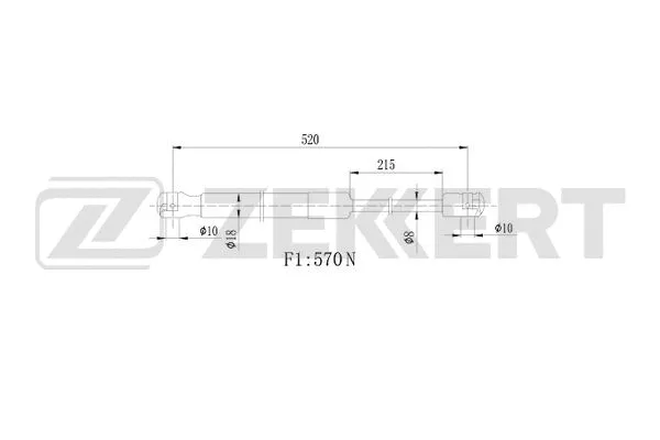 Gas Spring, boot/cargo area (GF-2127)