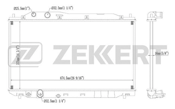 Radiator, engine cooling (MK-1213)