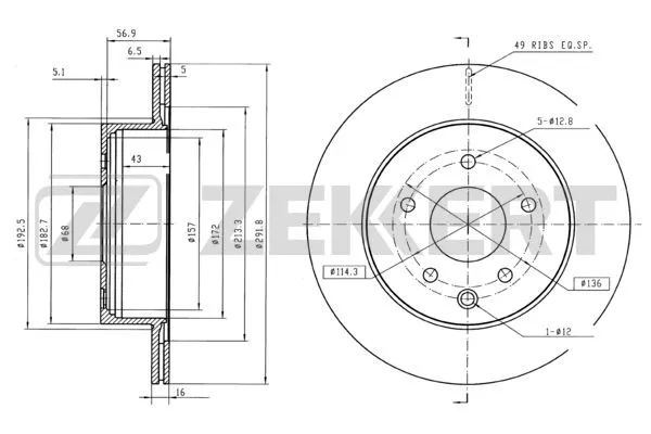 Brake Disc (BS-5036B)