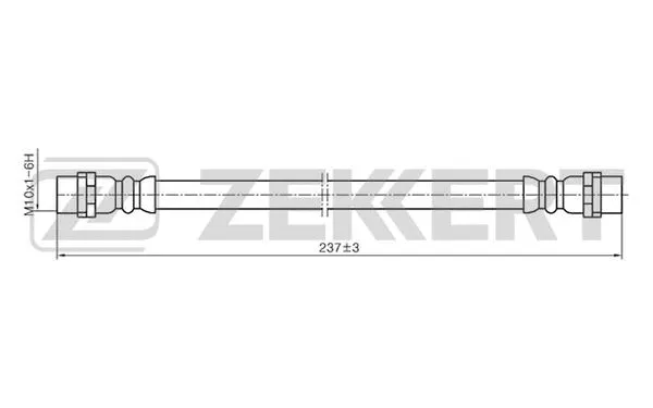 Brake Hose (BS-9060)