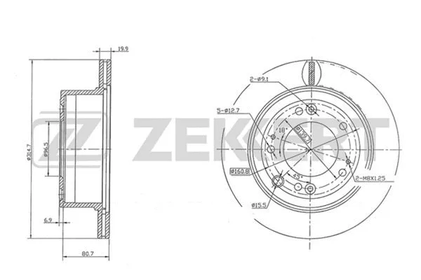 Brake Disc (BS-5669)