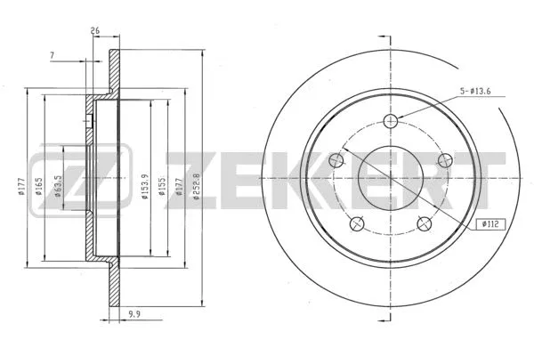Brake Disc (BS-5980)