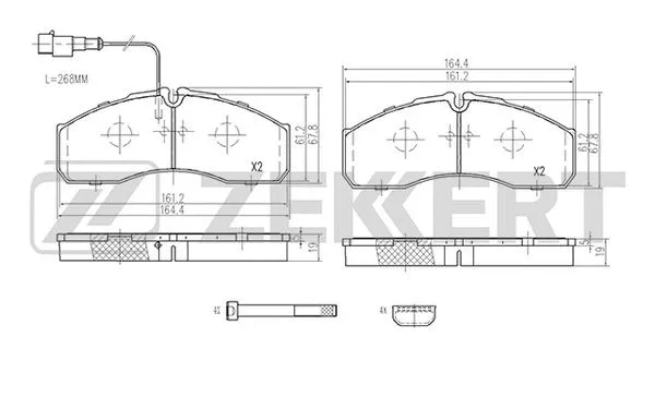 Brake Pad Set, disc brake (BS-2966)