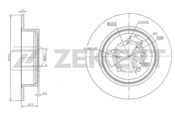 Brake Disc (BS-5472)