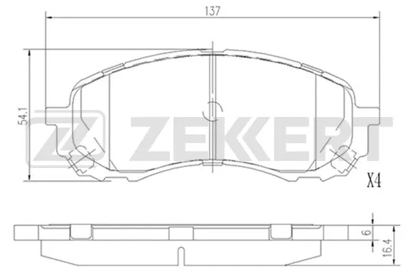 Brake Pad Set, disc brake (BS-2135)