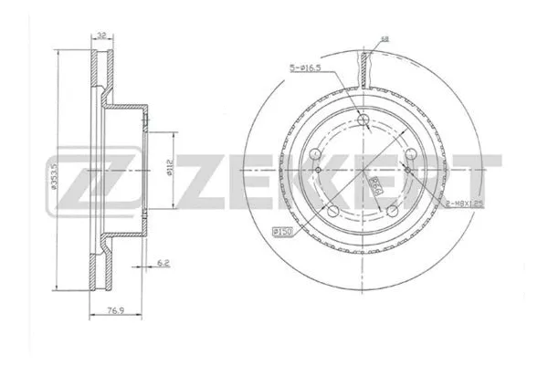 Brake Disc (BS-5794)
