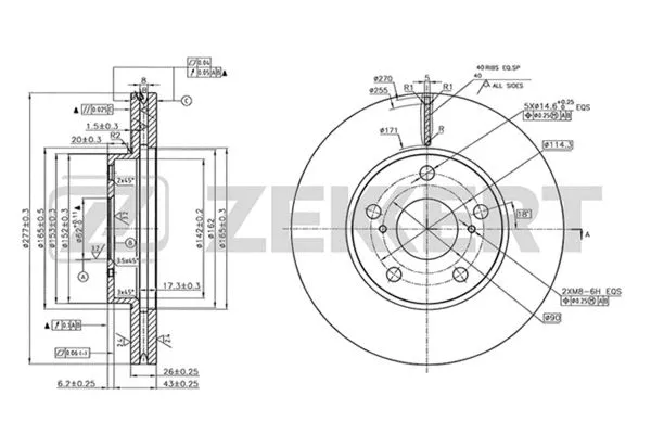 Brake Disc (BS-5750)
