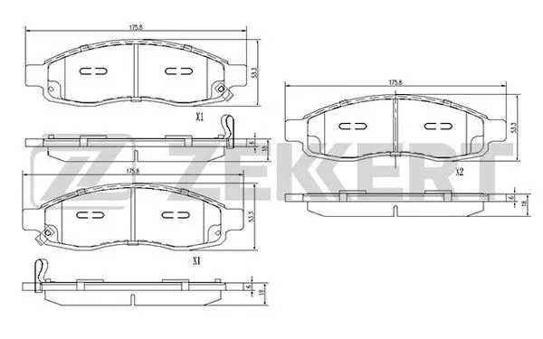 Brake Pad Set, disc brake (BS-2854)