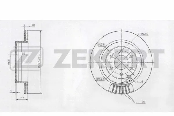 Brake Disc (BS-5470)