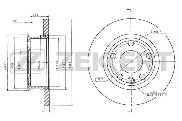 Brake Disc (BS-5096)