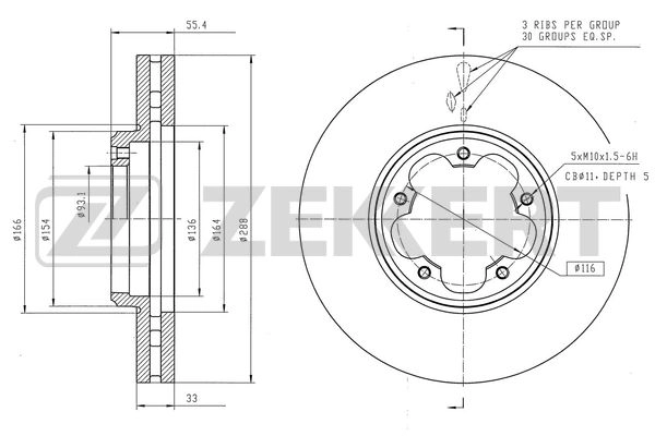 Brake Disc (BS-6553)
