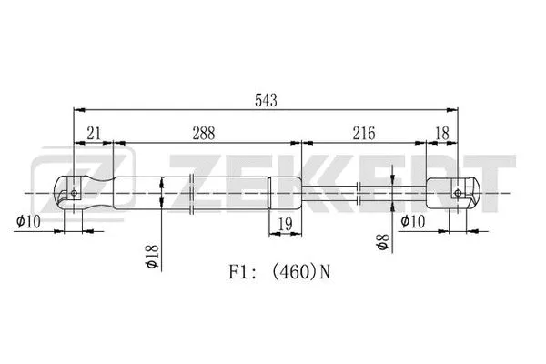 Gas Spring, boot/cargo area (GF-2451)