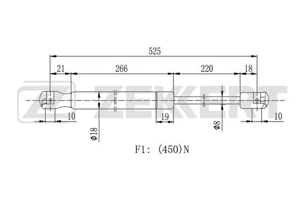 Gas Spring, boot/cargo area (GF-2125)
