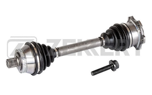 Drive Shaft (AW-4499)