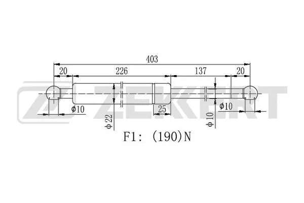 Gas Spring, boot/cargo area (GF-2123)
