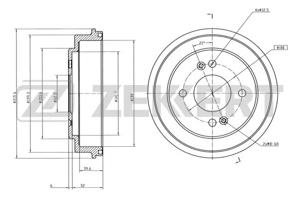 Brake Drum (BS-5236)