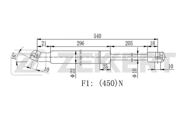 Gas Spring, boot/cargo area (GF-2148)