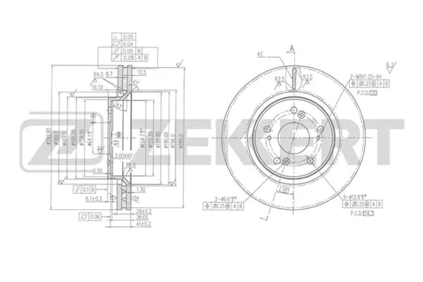 Brake Disc (BS-5432)