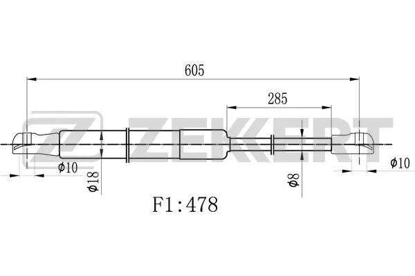 Gas Spring, boot/cargo area (GF-2499)