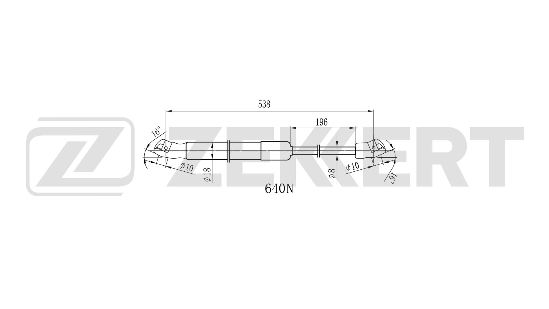Gas Spring, boot/cargo area (GF-2564)
