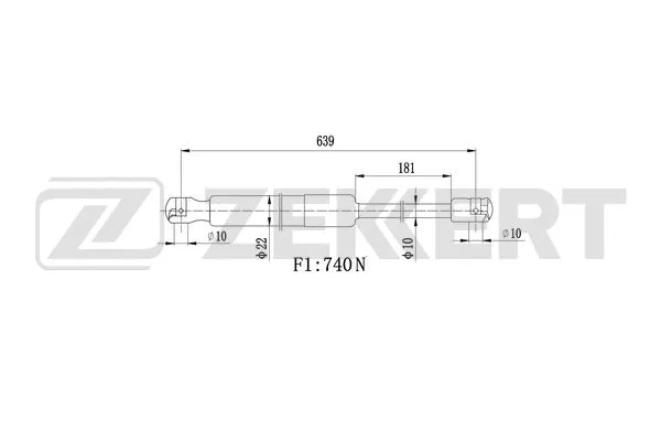 Gas Spring, boot/cargo area (GF-2546)