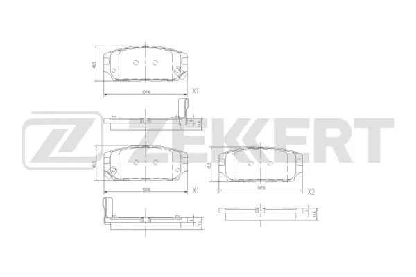 Brake Pad Set, disc brake (BS-2961)