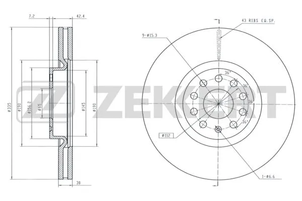 Brake Disc (BS-6423)