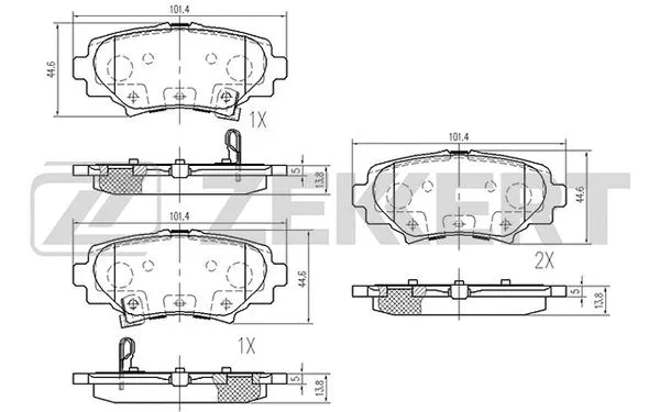 Brake Pad Set, disc brake (BS-1969)