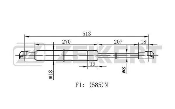 Gas Spring, boot/cargo area (GF-1720)