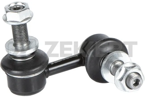 Link/Coupling Rod, stabiliser bar (SS-1609)