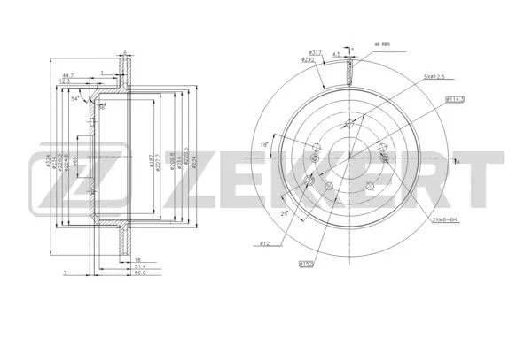Brake Disc (BS-5949)