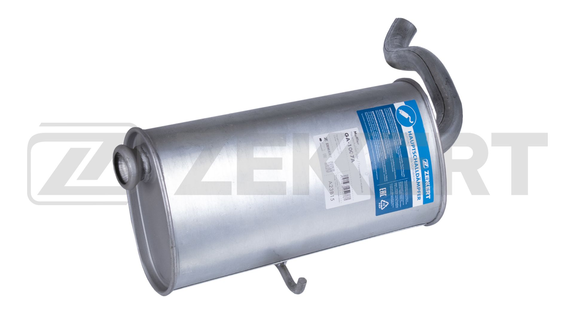 Rear Muffler (GA-1007A)