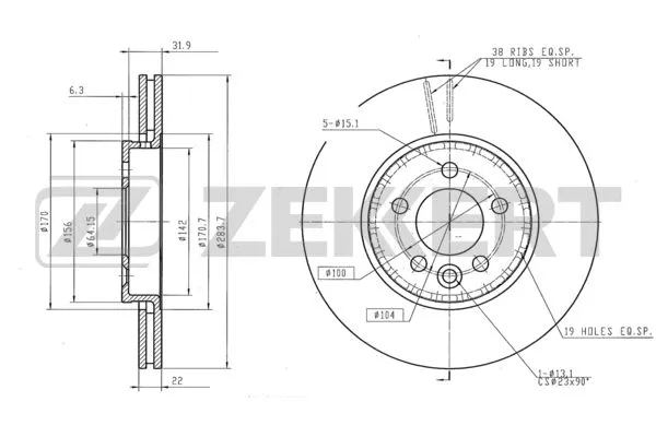 Brake Disc (BS-5811)