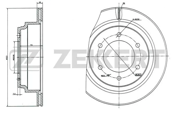 Brake Disc (BS-5103)