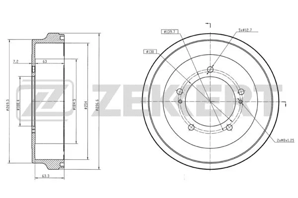Brake Drum (BS-5577)