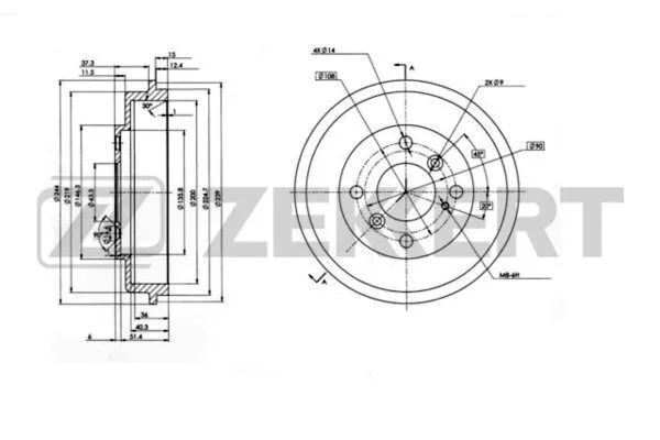 Brake Drum (BS-6226)