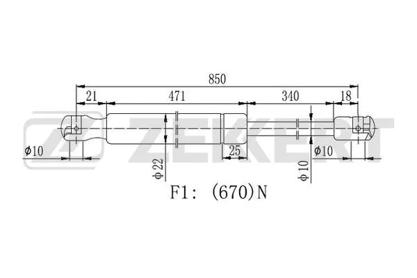 Gas Spring, boot/cargo area (GF-2407)