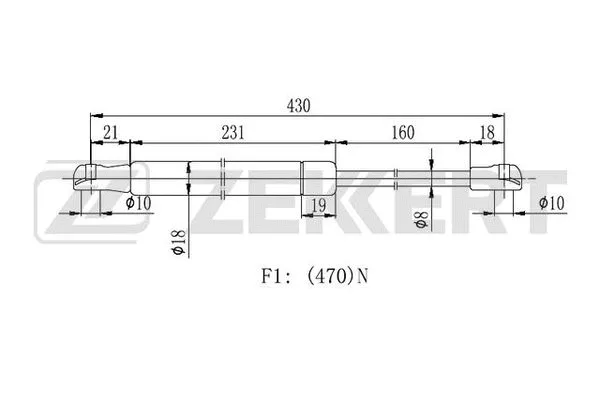 Gas Spring, boot/cargo area (GF-2118)