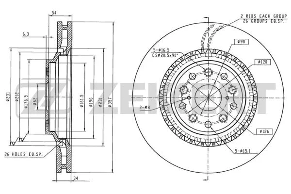Brake Disc (BS-6296)